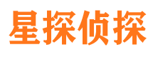 嵊泗市婚外情调查